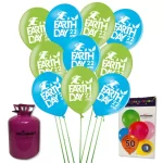 Large Disposable Tank & Latex Balloons - Printed